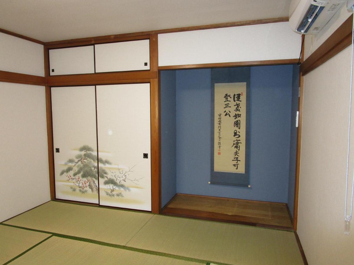 池袋駅まで徒歩15分 畳の家 Apartment Tokio Exterior foto