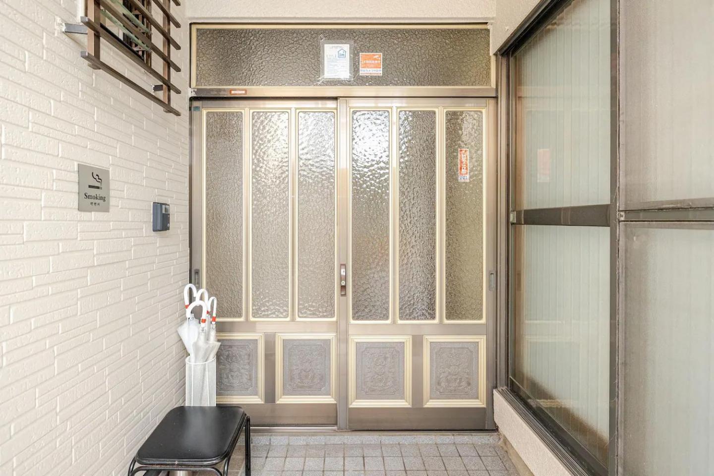池袋駅まで徒歩15分 畳の家 Apartment Tokio Exterior foto